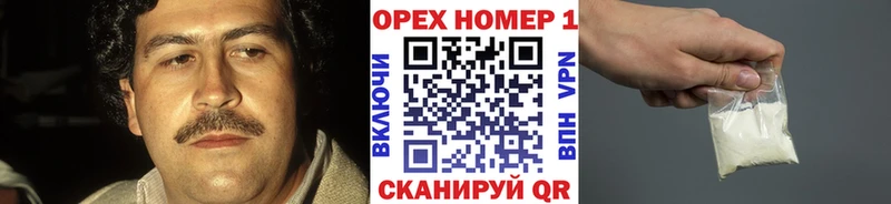 Cocaine Эквадор  darknet наркотические препараты  Ливны  цена  