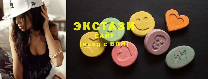 Ecstasy Philipp Plein  купить наркотики сайты  Ливны 