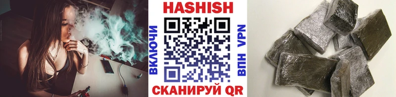 кракен как войти Ливны ГАШ гарик
