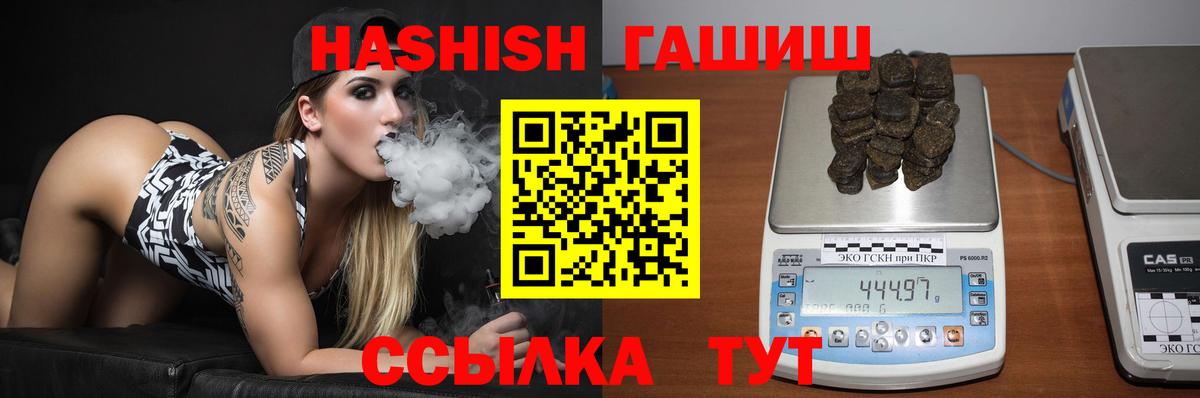 МЕФ Ливны