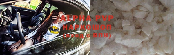 СК Михайлов
