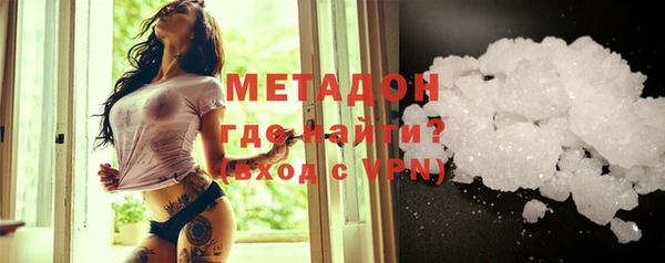 СК Михайлов