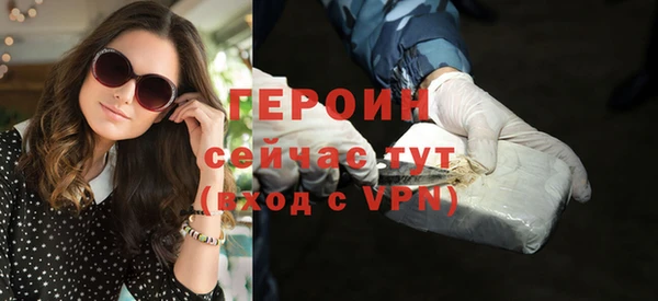 СК Михайлов