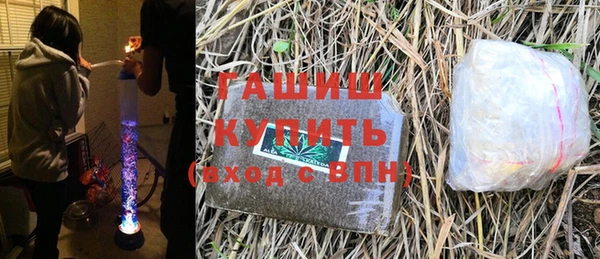 СК Михайлов