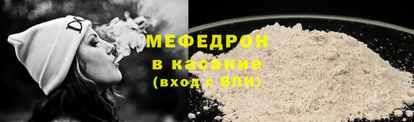 наркотики Михайловск