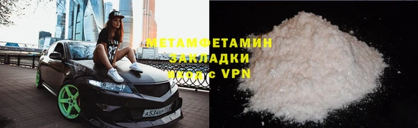 СК Михайлов