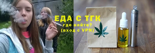марки lsd Михайловка