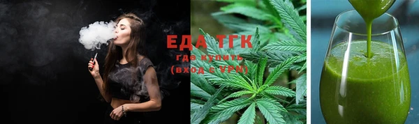 ECSTASY Беслан