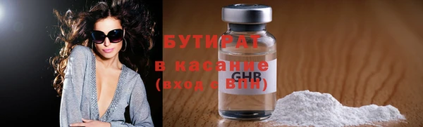 марки lsd Михайловка