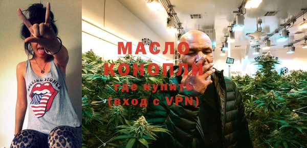 СК Михайлов
