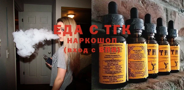 наркотики Михайловск