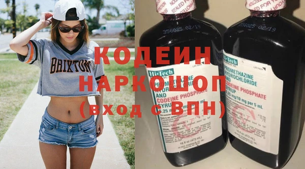 ешки Бежецк
