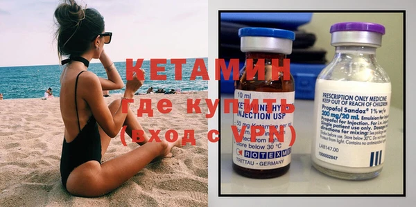 марки lsd Михайловка