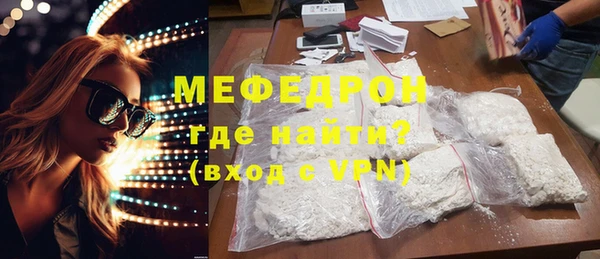 марки lsd Михайловка