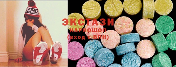 СК Михайлов