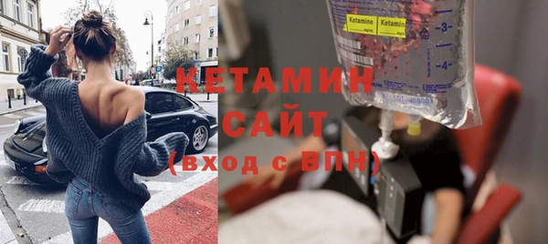 наркотики Михайловск