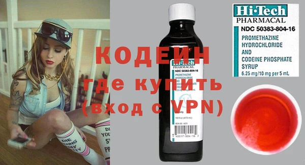 СК Михайлов