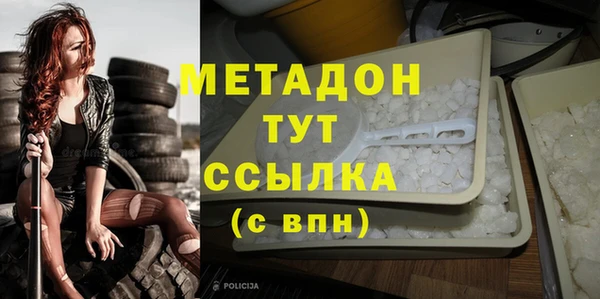 ПСИЛОЦИБИНОВЫЕ ГРИБЫ Билибино