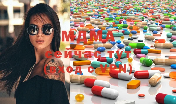 марки lsd Михайловка