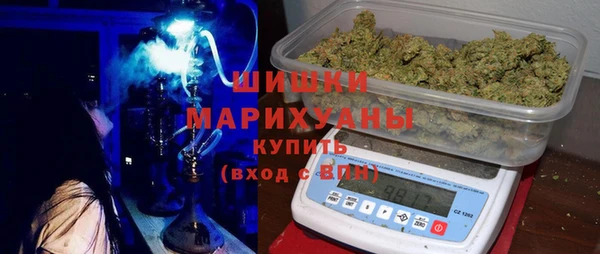 MDMA Медвежьегорск