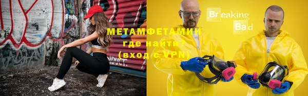 наркотики Михайловск