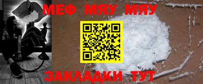 экстази Абакан