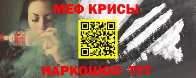 твердый Заволжье