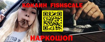 твердый Заволжье