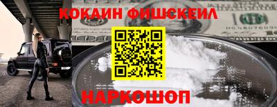 стаф Заводоуковск