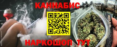 твердый Заволжье
