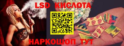 твердый Заволжье