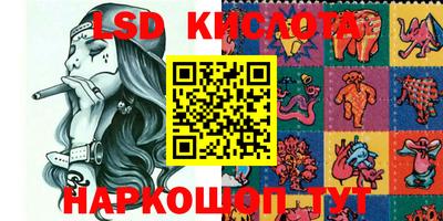 ALPHA-PVP Берёзовский