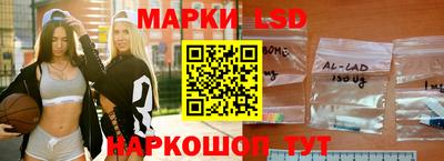 ECSTASY Жуковский