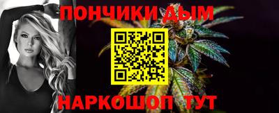 ECSTASY Жуковский