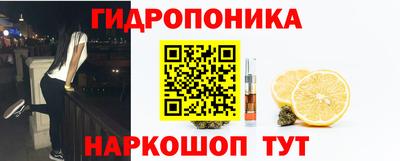твердый Заволжье