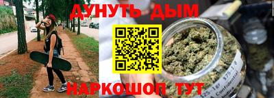 твердый Заволжье