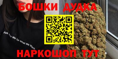 ECSTASY Жуковский