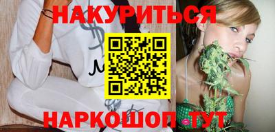 твердый Заволжье