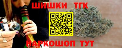 ECSTASY Жуковский