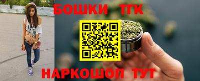 твердый Заволжье