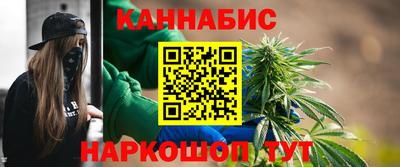 ECSTASY Жуковский