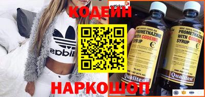 твердый Заволжье