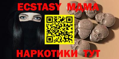 твердый Заволжье
