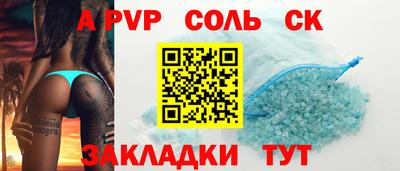 ECSTASY Жуковский