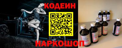 твердый Заволжье