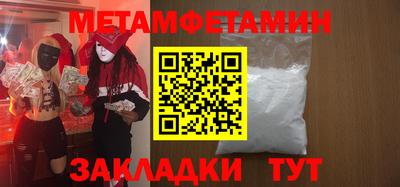 ECSTASY Жуковский