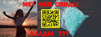 индика Беслан