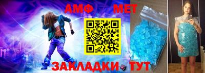 твердый Заволжье