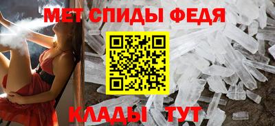 стаф Заводоуковск