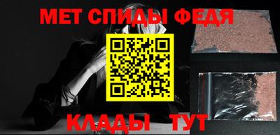 стаф Заводоуковск